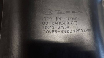 фото thumb №9, Kia ceed gt hb 2018-2020 дифузор бампера зад 86612-j7900