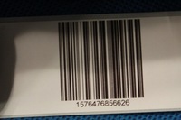 фото thumb №11, Audi оригинальный номер 81a807309 балка бампера задняя