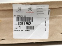 фото thumb №12, Комплект зчеплення citroen jumpy i fiat ulysse ii oem номер 2051 w2