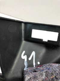 фото thumb №9, Renault scenic iv защита порог правый левый 76836942