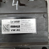 фото thumb №5, Audi e-tron 2023 вентилятор обдув / повітродувка