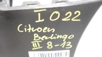 фото thumb №10, Задний бампер citroen berlingo iii 08-13r