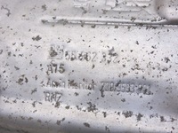 фото thumb №7, Защита тепловая opel insignia a 2.0 cdti 55562332