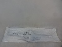 фото thumb №2, Хром пластик решетка mercedes slk w172