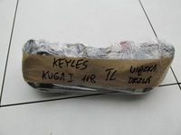 фото thumb №9, Джгут двері задня keyless 7m5t14240ebg kuga mk1