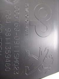 фото thumb №11, Peugeot 3008 ii 5008 повітропровід повітря впуск 9811359480