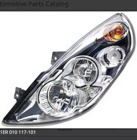 фото thumb №2, Фара