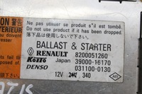 фото thumb №5, Перетворювач ксенон vel satis 8200051260