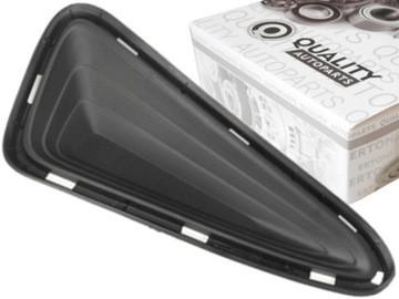 фото thumb №1, Toyota c-hr chr 2016- заглушка накладка защита маскировочная накладка бампера левая перед