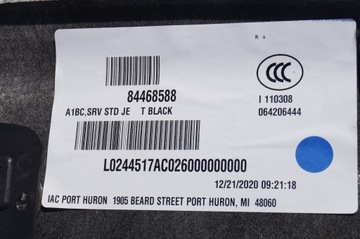 фото thumb №10, Стеля стеля chevrolet camaro vi 6 84955587