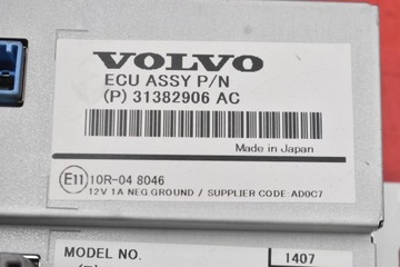 фото thumb №5, Дисплей навигации радио 31382906 volvo v40 2 ii 12-16