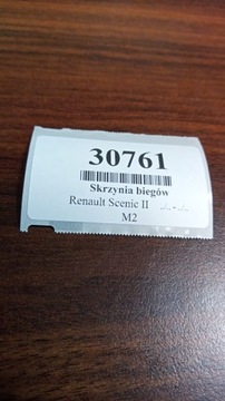 фото thumb №9, Renault scenic ii 1.9 dci коробка передач коробки передач nd0002