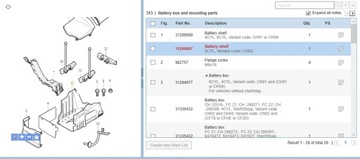 фото thumb №8, Volvo s60 2012 корпуса аккумуляторов