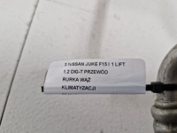 фото thumb №6, Nissan juke f15 i 1 рестайлинг 1.2 dig-t трубка кондиционера (шланг кондиционера, патрубок автокондиционера) б/у 92490bv81a
