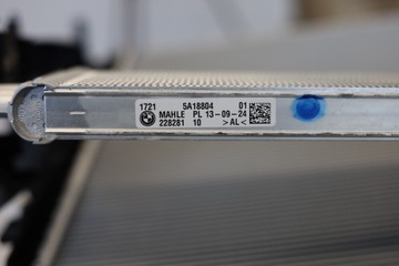 фото thumb №8, Радиатор радиаторов вентилятор bmw g60 530i 5a187e4 5a187e9 5a18804