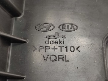 фото thumb №8, Замок двері зсувних kia carnival 2006-2014 оригінальний 814104d000