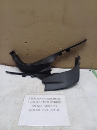 фото thumb №1, Защита порог перед citroen c5 aircross 1.6 pure tech hybrid 2021