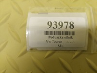 фото thumb №9, Vw touran i 1.9 tdi подушка двигателя