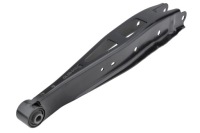 фото thumb №2, Рычаг задняя do subaru brz 2.0