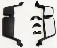 фото thumb №1, Зеркало scania 7 s r p правое полный электрический