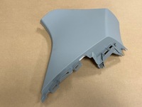 фото thumb №1, Audi q5 80a защита стойка 80a867246b dt4