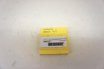 фото thumb №7, Nk021 hyundai i20 iii підкрилок праві зад