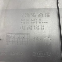 фото thumb №15, Защита подвеска левая renault kangoo iii 2021- 748159492r