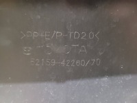 фото thumb №9, Toyota bz4x спойлер накладка бампер задняя pdc