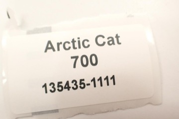 Вентилятор радиатора Arctic Cat 700 Вентилятор