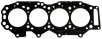 фото thumb №2, Прокладка головки bga do mazda bt-50 2.5