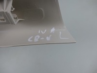 фото thumb №12, Honda crv iv lift обшивка стойка a защита левая