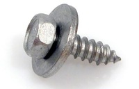 фото thumb №5, Болт bmw 5 g30