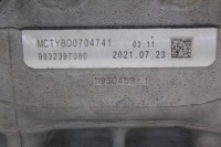 фото thumb №6, Головка двигателя opel corsa f 1.2