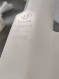 фото thumb №6, Бачок омивача hyundai santa fe iv