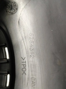 фото thumb №8, Ford ka iii mk3 + plus transit custom заглушка подушка безпеки подушки водія org