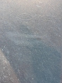 фото thumb №11, Бампер задняя задний kia pro ceed proceed ii 2 12-