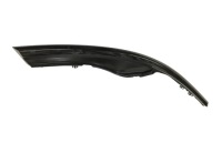 фото thumb №1, Auris ii 15-18 молдинг накладка лампа czarna правая