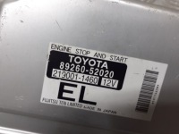 фото thumb №3, Модуль запуск стоп toyota urban cruiser