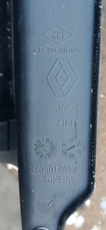 фото thumb №8, Захист поперечина заднього багажника renault scenic iii 849210002r