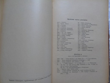 Юзеф Кржепела, СЕМЬИ ПРУСССКОЙ ЗЕМЛИ / СПИСОК МЕСТА И ЗЕМЕЛЬНЫХ СЕМЕЙ