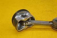 фото thumb №8, Поршень шатун шату́н nissan x-trail t33 1.5 kr15 6rc123 6r1 a32