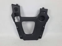 фото thumb №1, Рамка важіль перемикання передач  peugeot rifter 9816916377