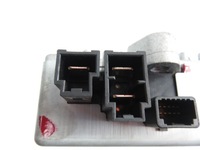 фото thumb №7, Блок керування вентиляторів lancer viii 8633a032