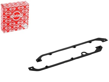 фото thumb №1, Прокладка поддон масляной papier multicar fumo m26 iveco daily i daily