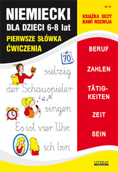 Немецкий для детей 3-10 лет. Первые слова