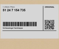 фото thumb №1, Крепление замка крышки bag. bmw r50 r53 r56 r56 lci