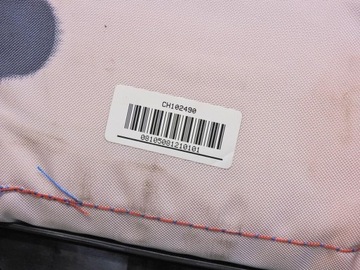 фото thumb №8, Подушка подушка безопасности пассажира citroen c5 iii 9682465980