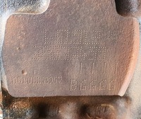 фото thumb №7, Двигун 651912 mercedes glk x204 2.2 cdi 4matic