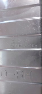 фото thumb №8, Renault koleos впуск повітря тунель канал шланг