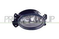 фото thumb №1, Фара протитуманний mercedes-benz a1698201656